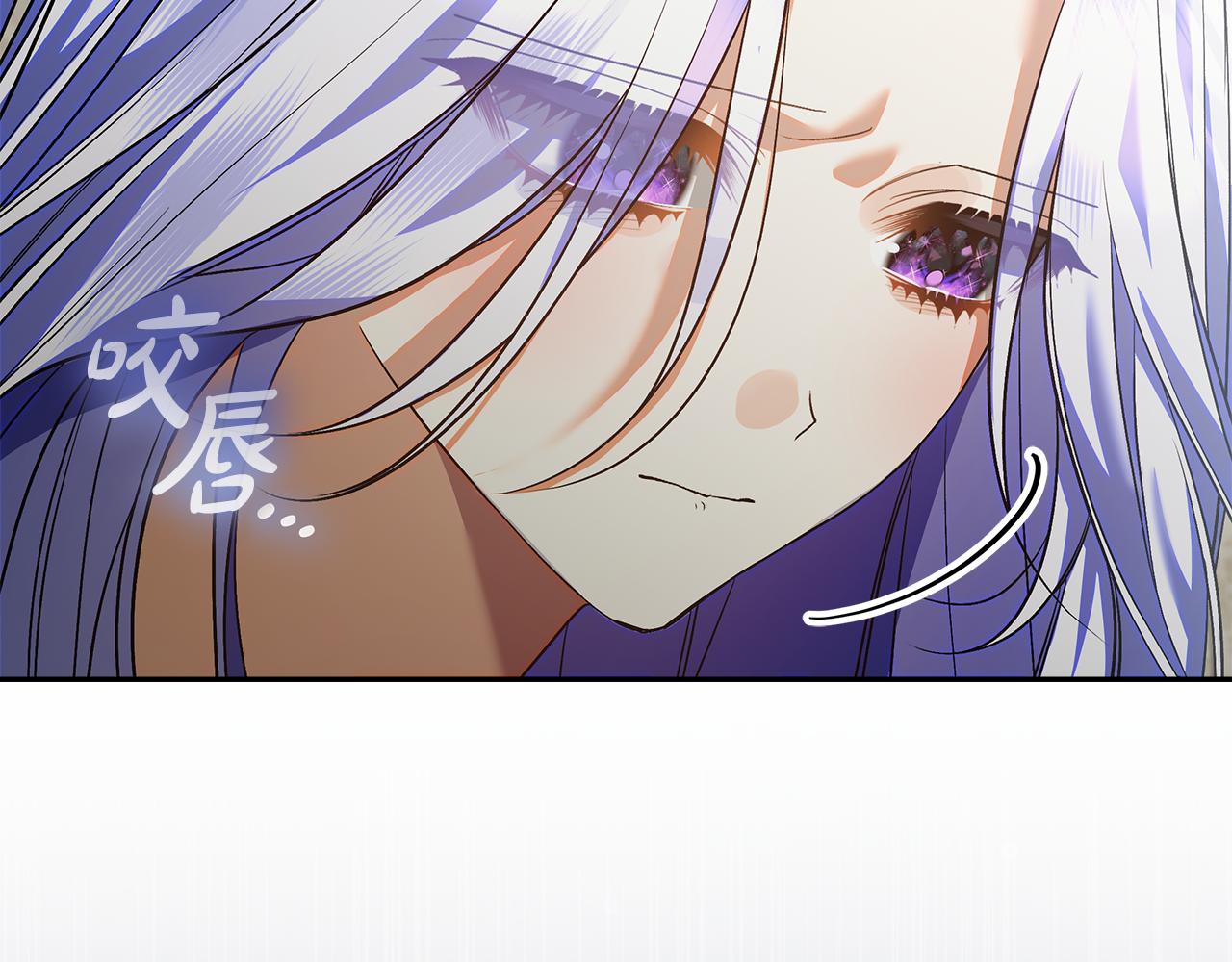 第44话 全都赶出去(1/5)-第45话