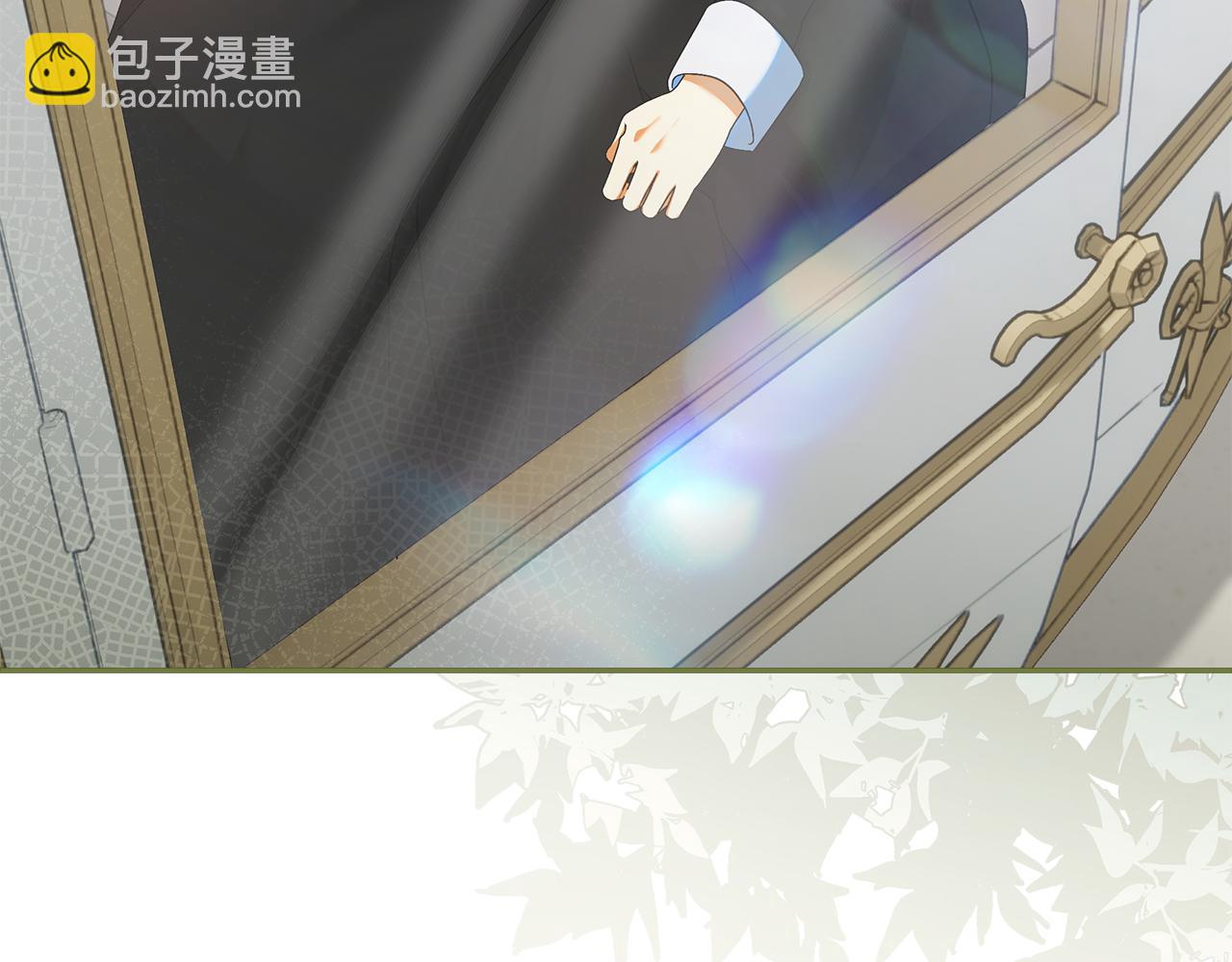 第44话 全都赶出去(1/5)-第45话