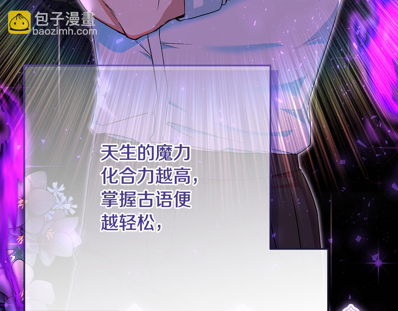 第4话 第一个生日派对(1/5)-第5话