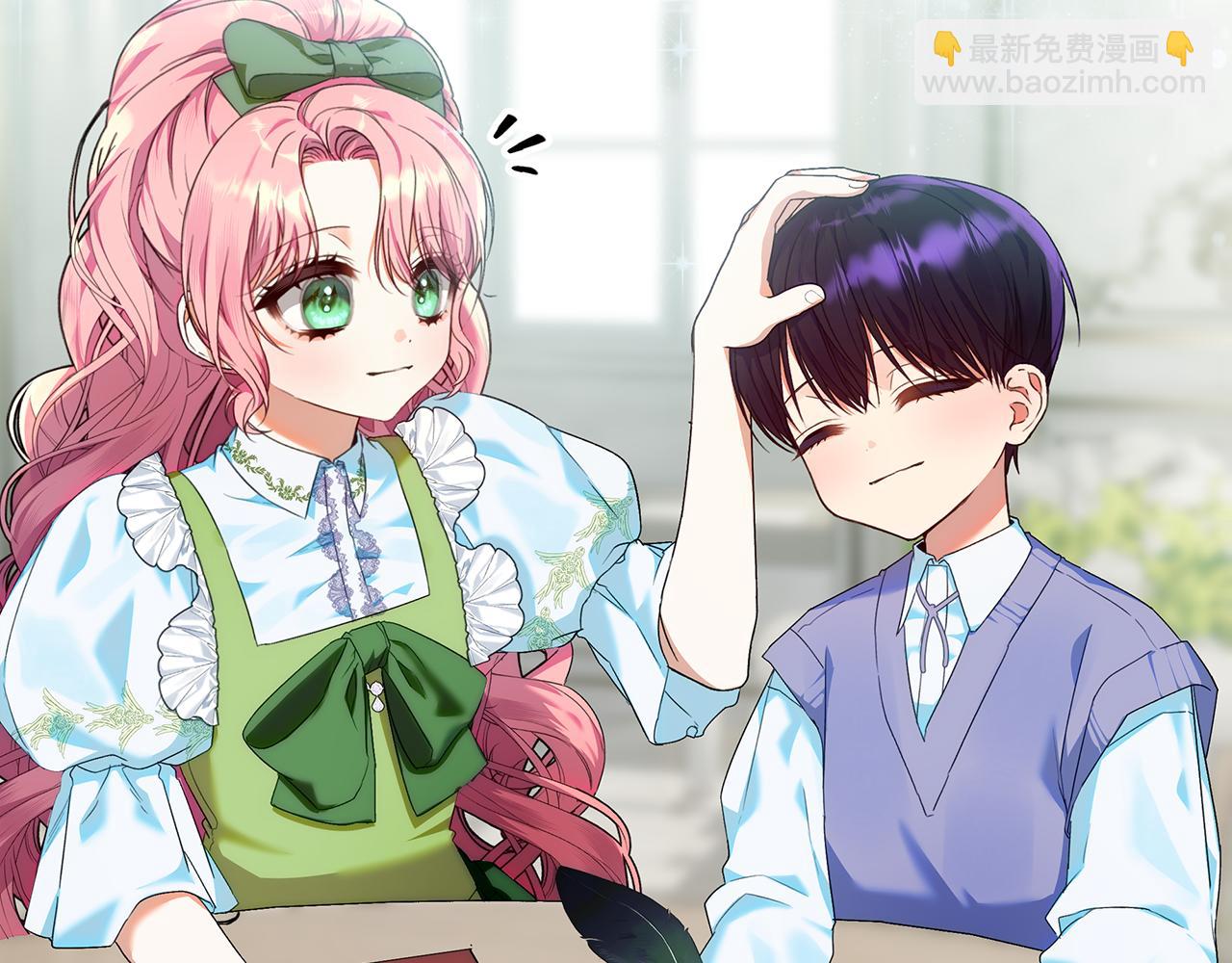 第4话 第一个生日派对(1/5)-第5话