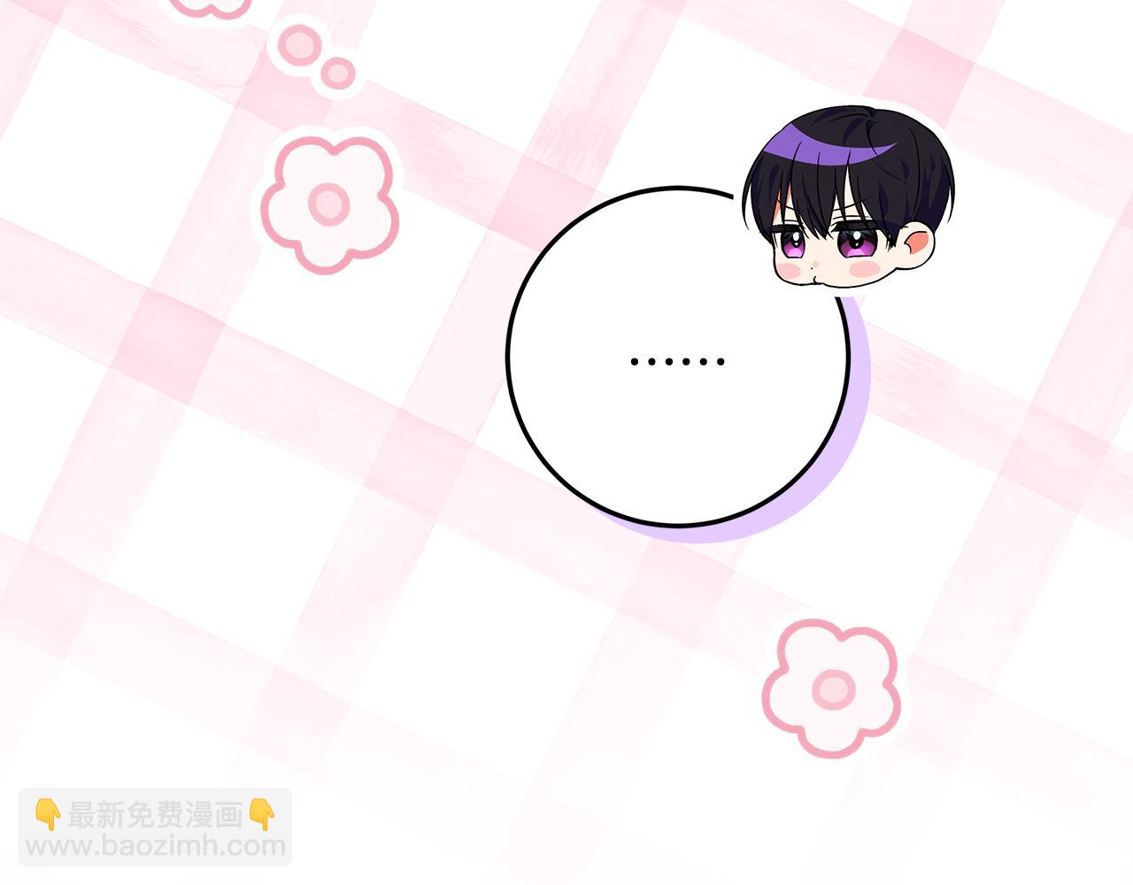 第4话 第一个生日派对(1/5)-第5话