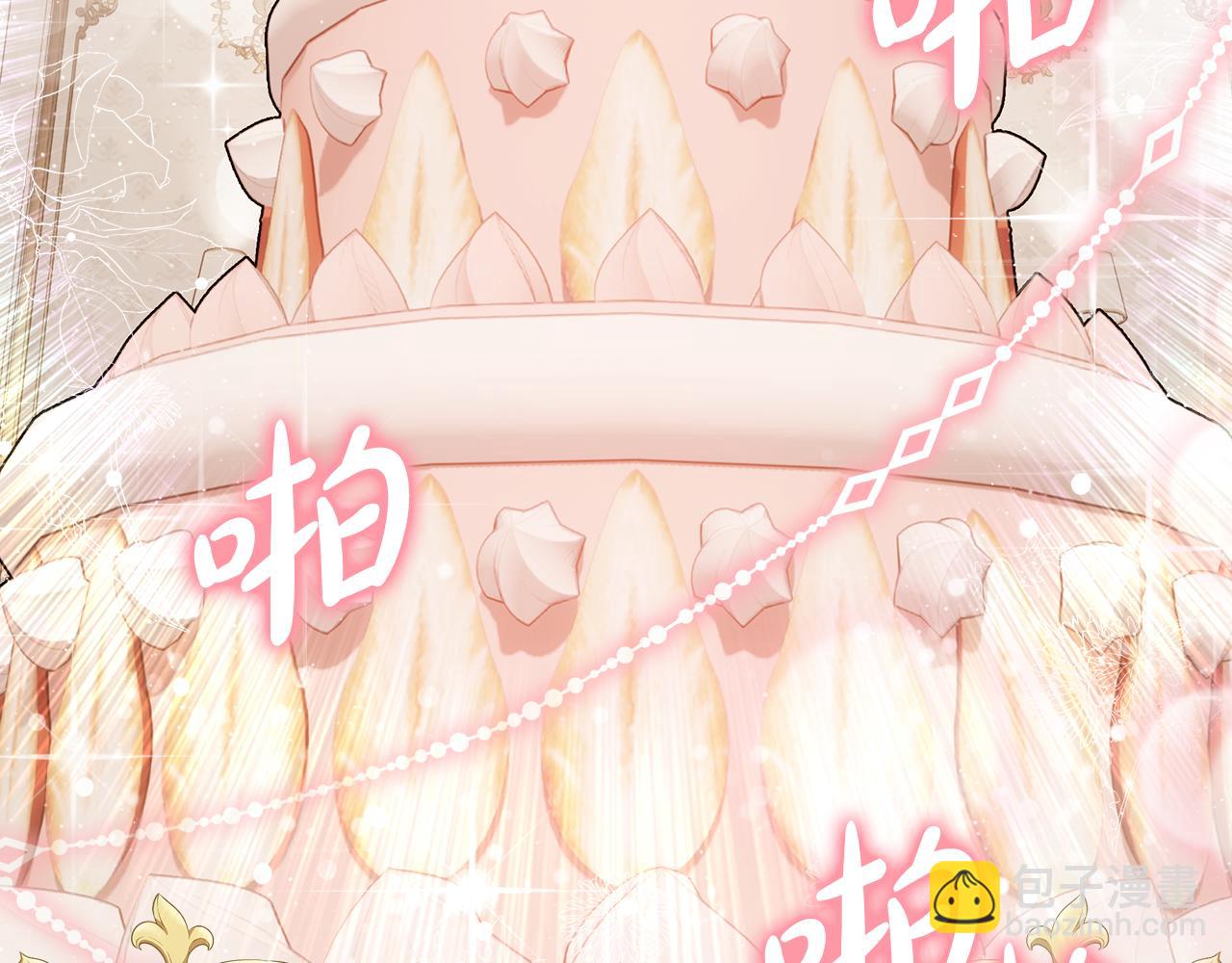 第4话 第一个生日派对(1/5)-第5话