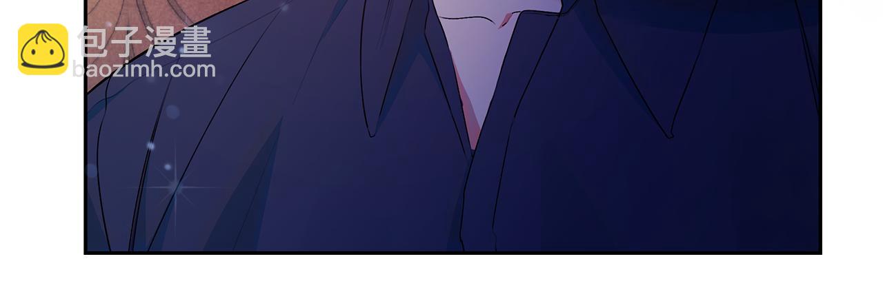第6话 苦涩的精灵草(1/5)-第7话