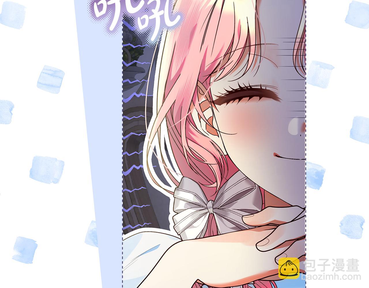 第8话 生意高手(1/4)-第9话