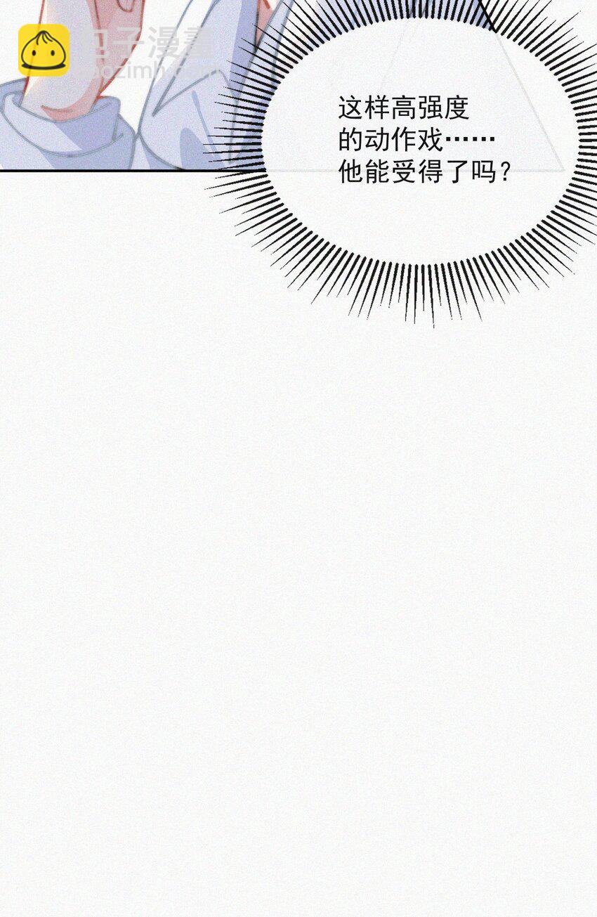 014 好人有好报-第15话