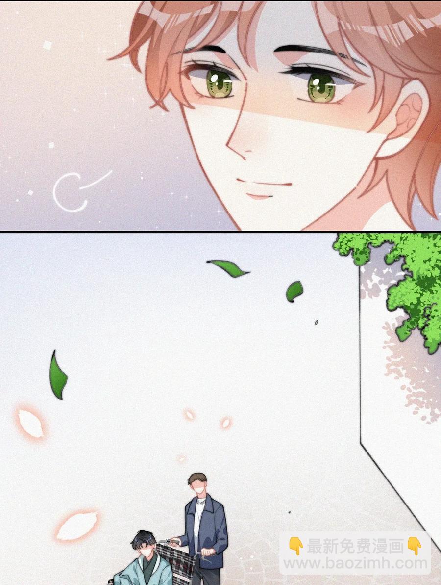 022 还没死心-第23话