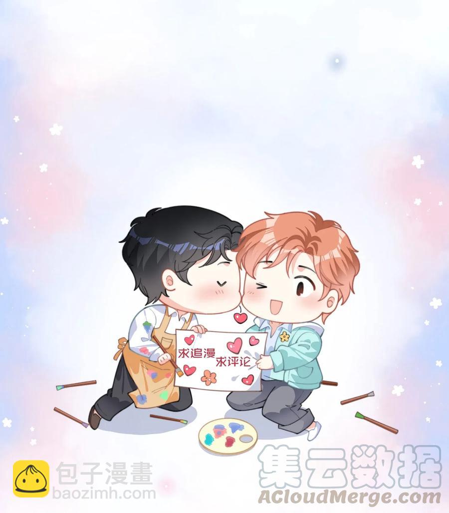029 才不是特意回来-第29话