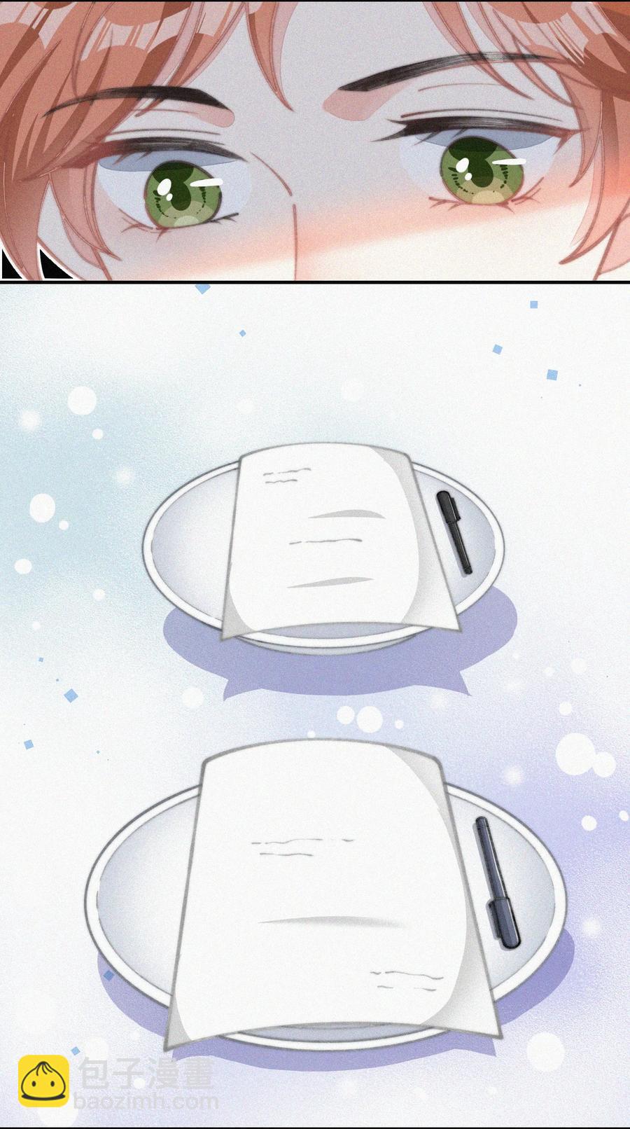 035 他曾捧出真心-第35话