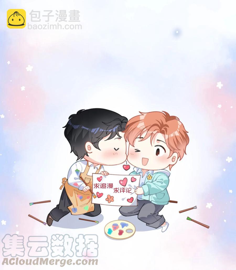 037 我不是一个没有心的人-第37话