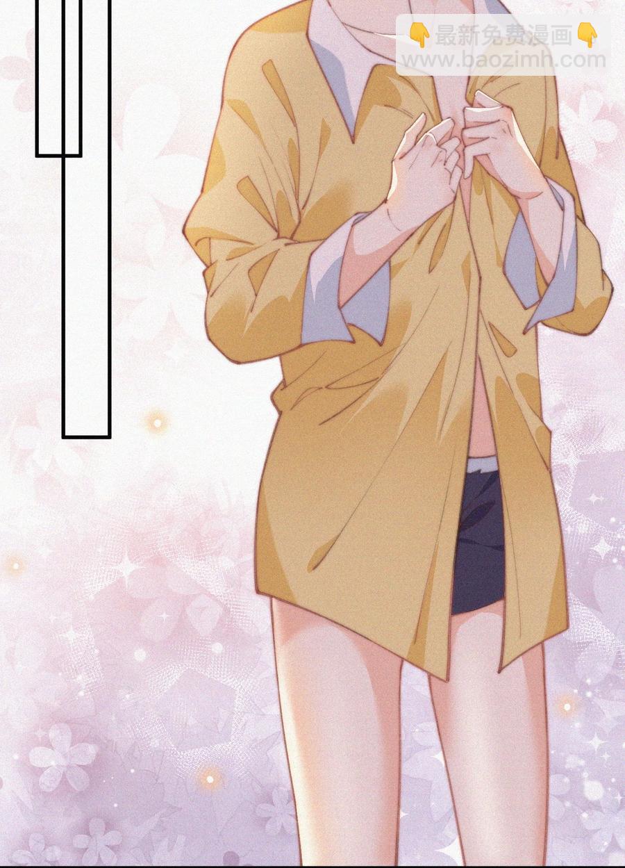 043 那个孩子，给我吧-第43话