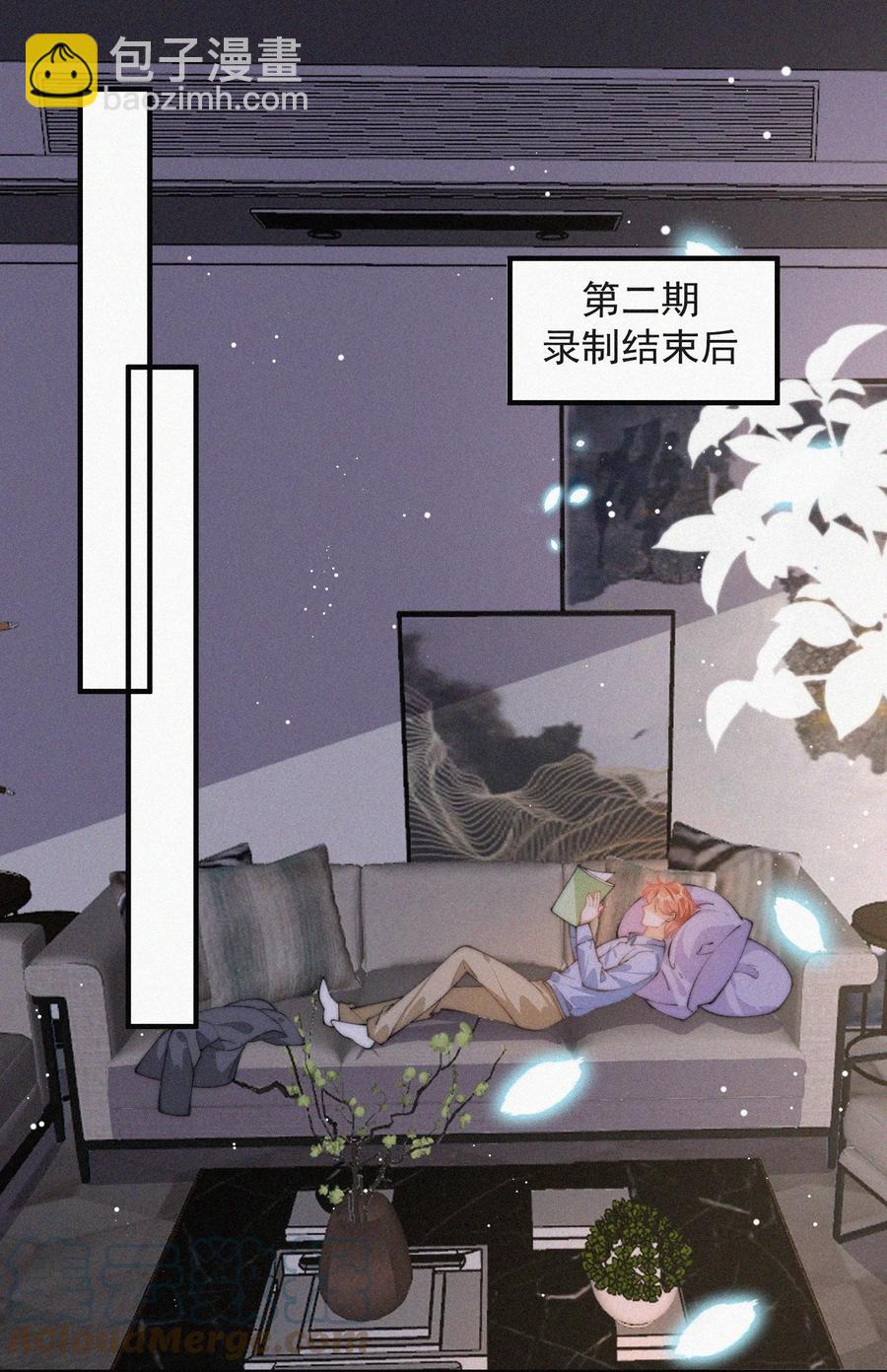 045 你怎么会在这里！-第45话
