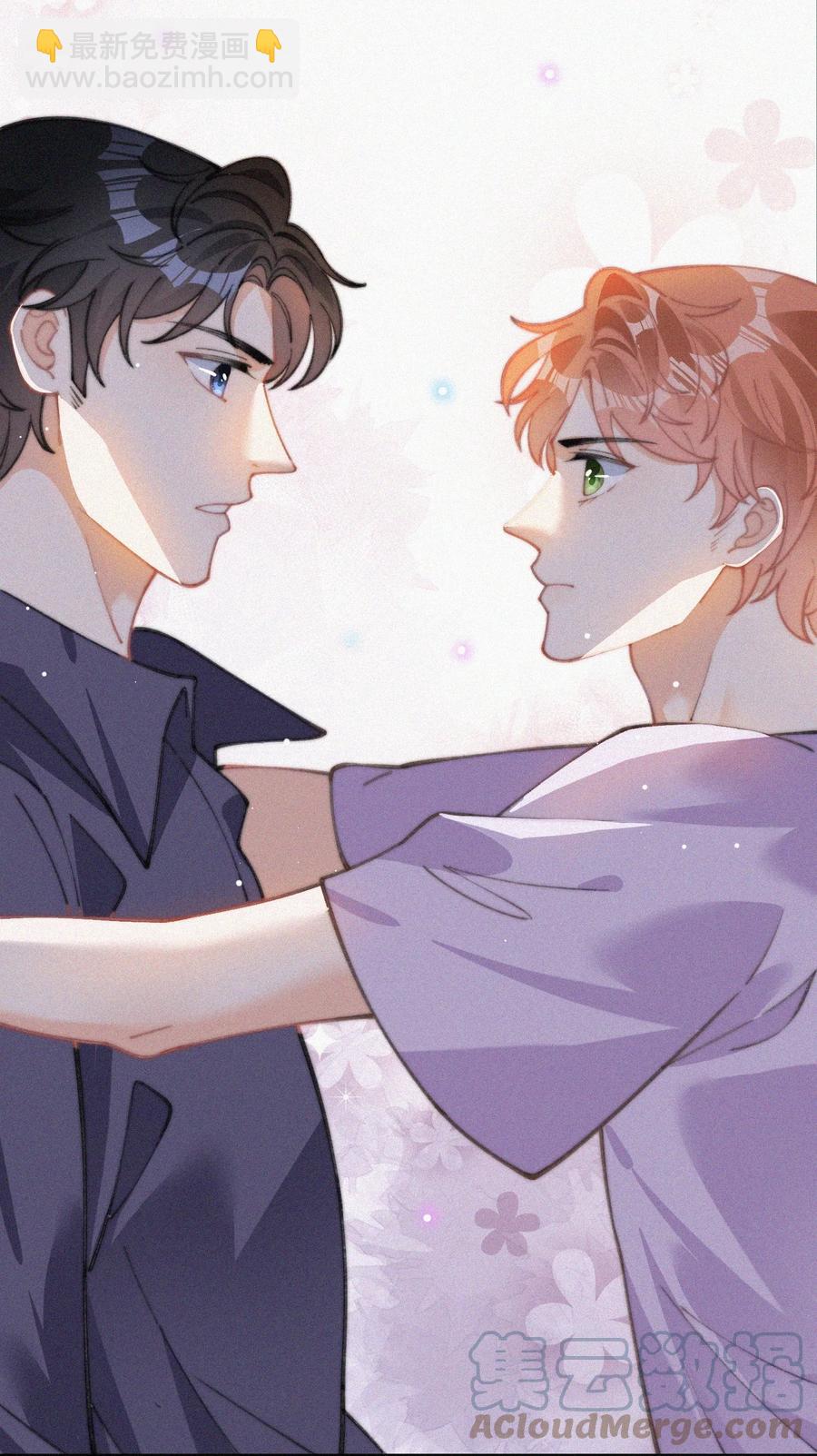 045 你怎么会在这里！-第45话