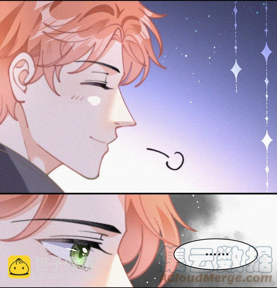 050 同样的梦想-第51话