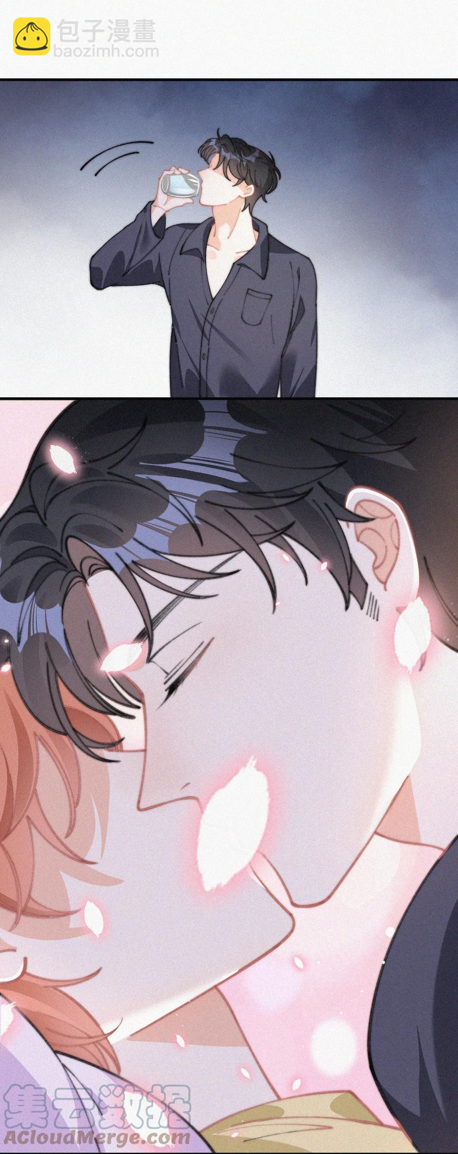 052 嘉宾怎么是江暮-第53话