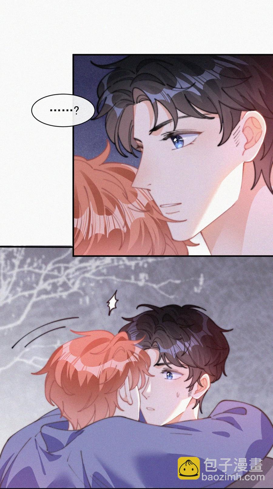054 门内与门外-第55话