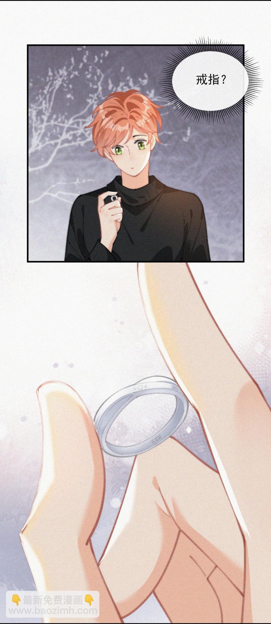 054 门内与门外-第55话