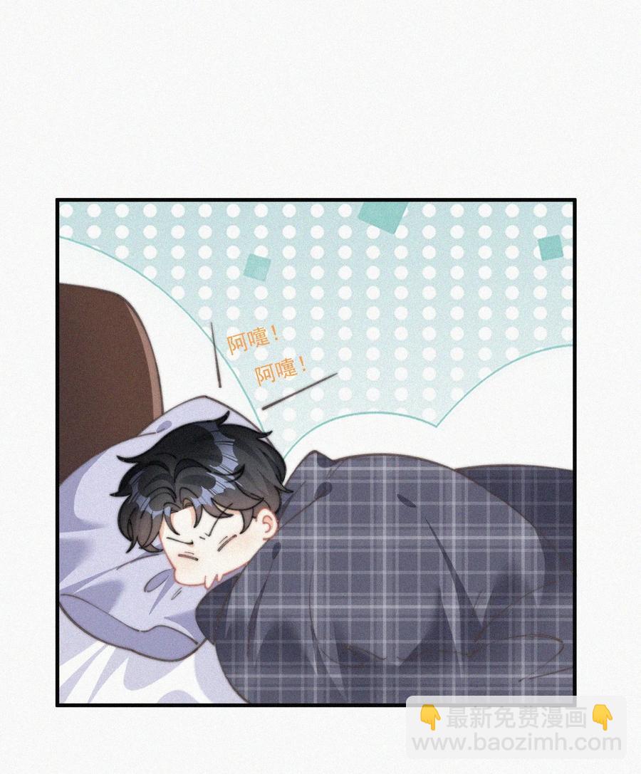 054 门内与门外-第55话