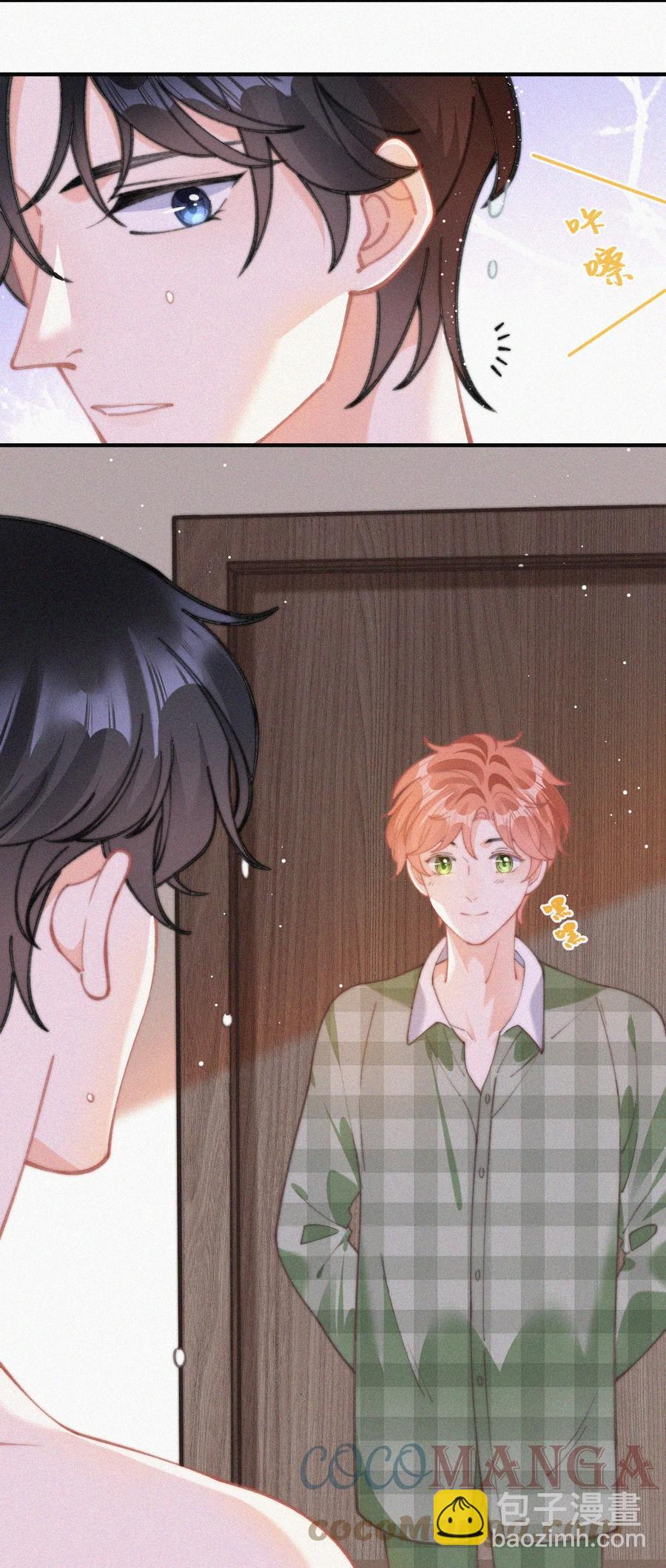 056 入戏太深-第57话