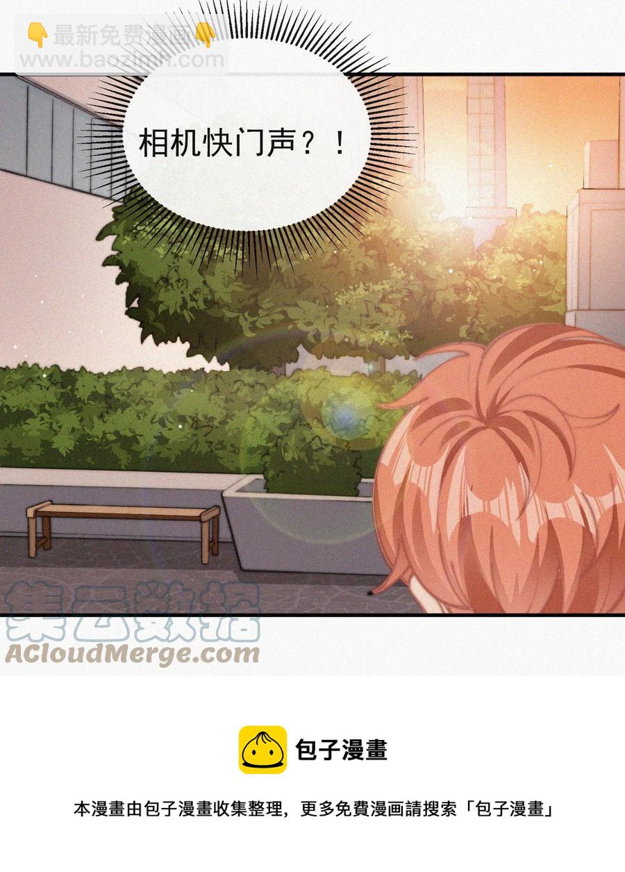 062 我饿了-第63话