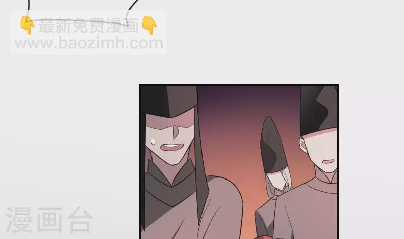第1话 地府动乱 万事之始(1/2)-第1话