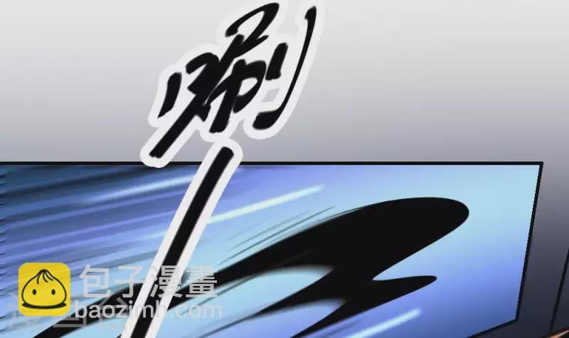 第1话 地府动乱 万事之始(1/2)-第1话