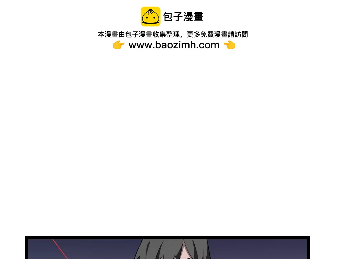 第11话 激斗！(1/2)-第11话
