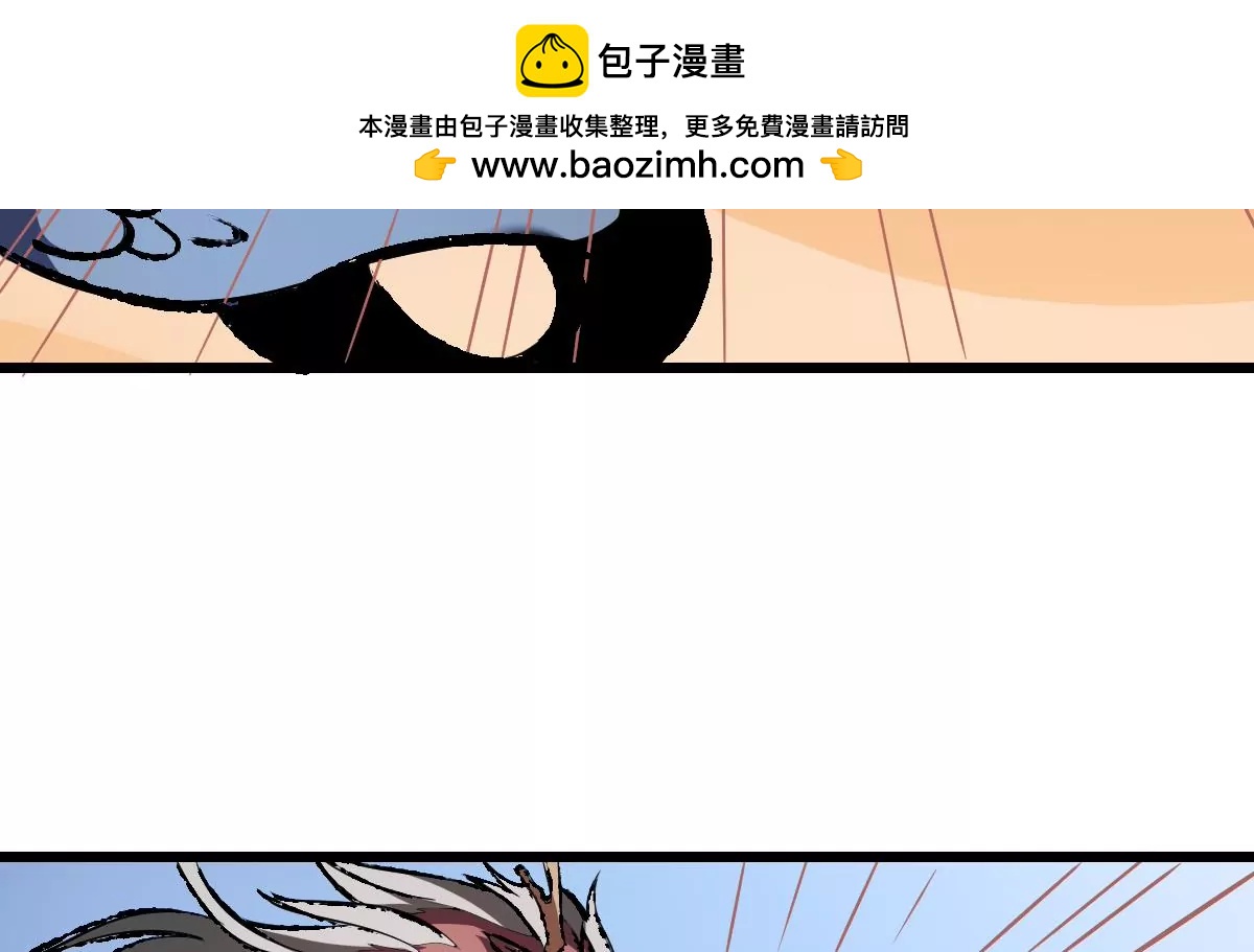 第11话 激斗！(1/2)-第11话