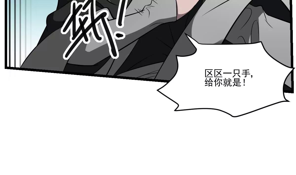 第11话 激斗！(1/2)-第11话