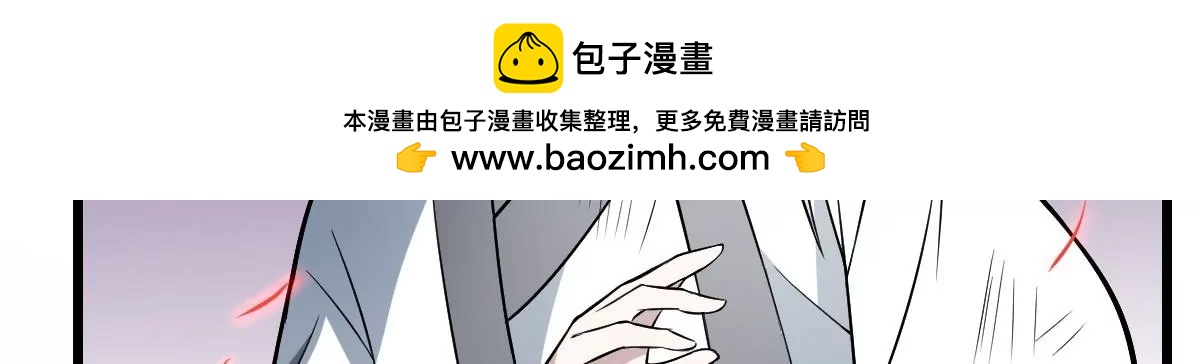 第13话 为你送葬，反叛者(1/2)-第13话