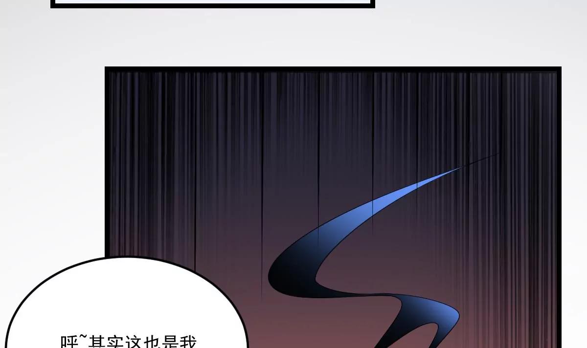第13话 为你送葬，反叛者(1/2)-第13话