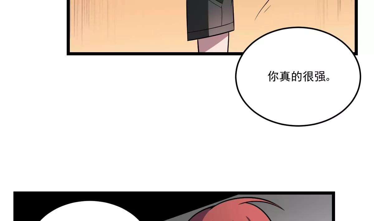 第13话 为你送葬，反叛者(1/2)-第13话