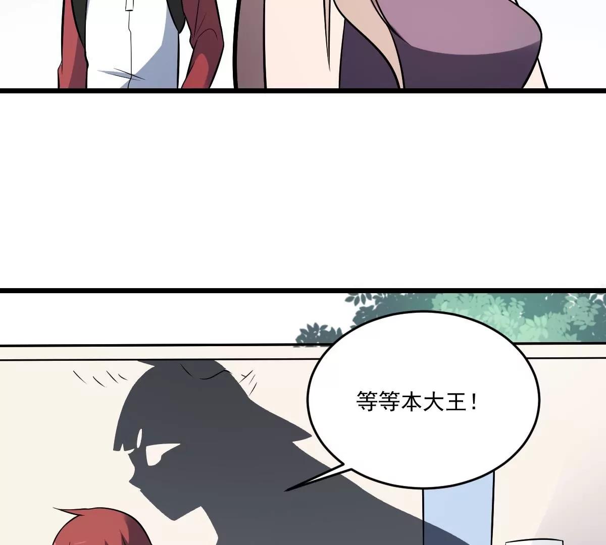 第15话 是结束，亦是开始-第15话