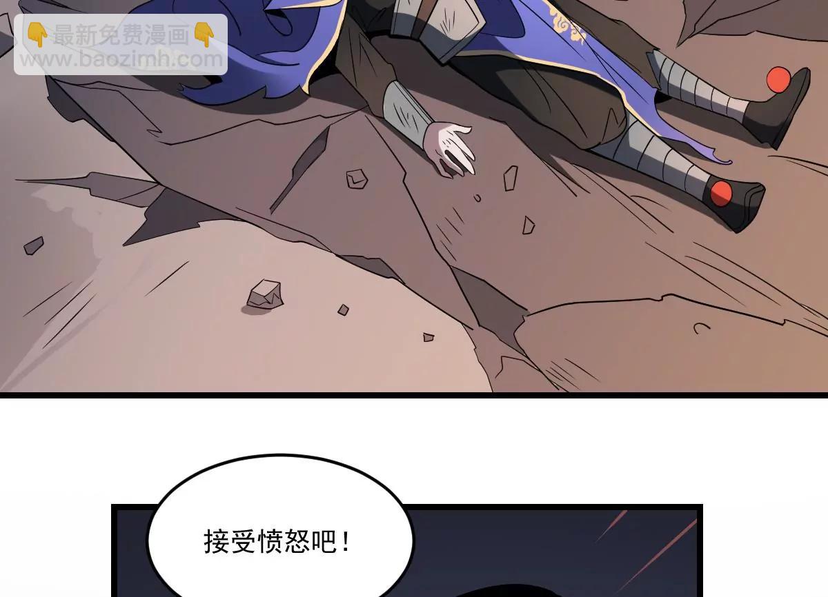 第25话 激动！空中的对决！-第25话