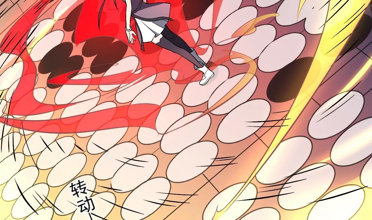第29话 等价交换！姐姐的救助-第29话