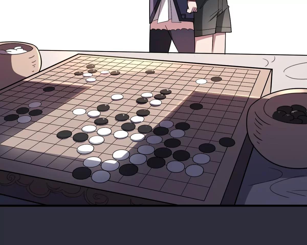 第3话  突变！来袭！(1/2)-第3话