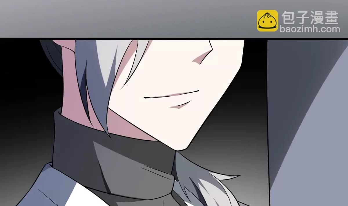 第3话  突变！来袭！(1/2)-第3话