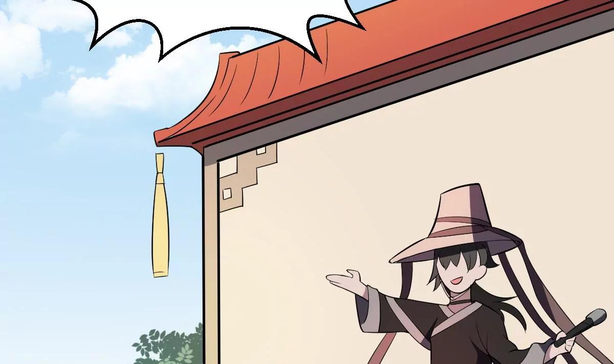 第3话  突变！来袭！(1/2)-第3话