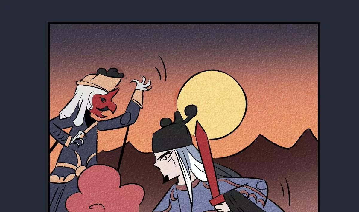 第3话  突变！来袭！(1/2)-第3话