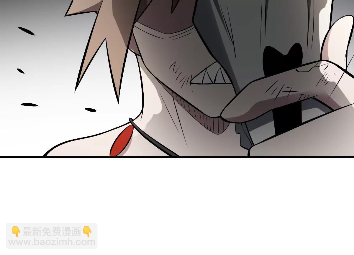 第31话 封印裂开！ 恶魇之篷现身(1/2)-第31话