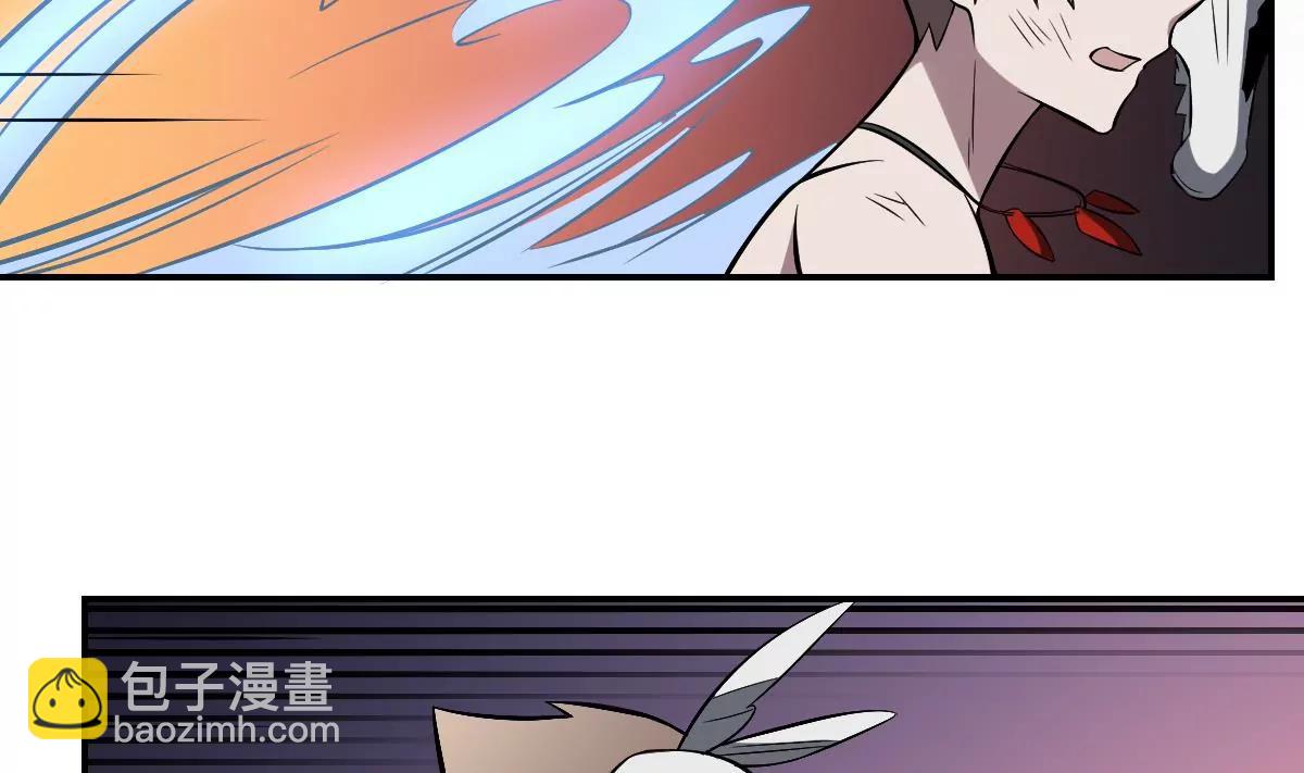 第31话 封印裂开！ 恶魇之篷现身(1/2)-第31话