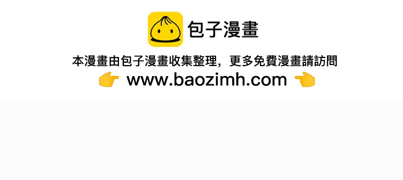 第31话 封印裂开！ 恶魇之篷现身(1/2)-第31话