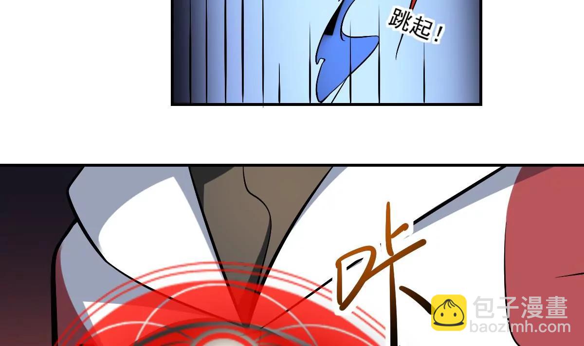 第31话 封印裂开！ 恶魇之篷现身(1/2)-第31话