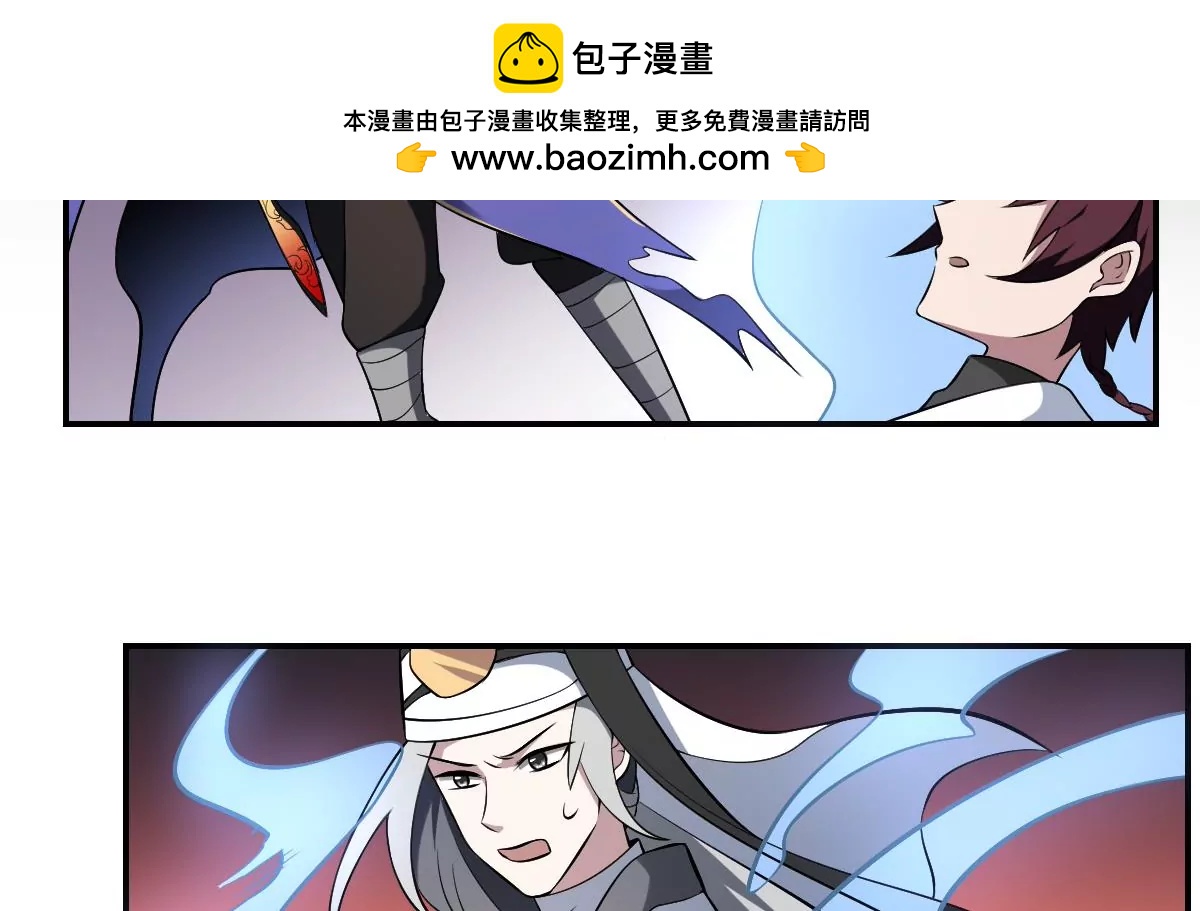 第31话 封印裂开！ 恶魇之篷现身(1/2)-第31话