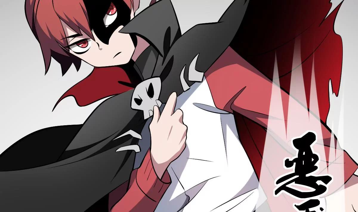 第31话 封印裂开！ 恶魇之篷现身(1/2)-第31话
