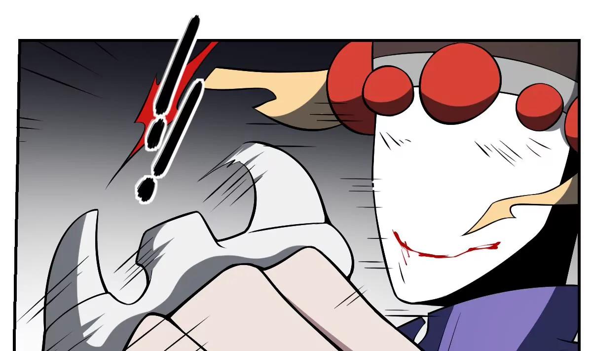 第31话 封印裂开！ 恶魇之篷现身(1/2)-第31话