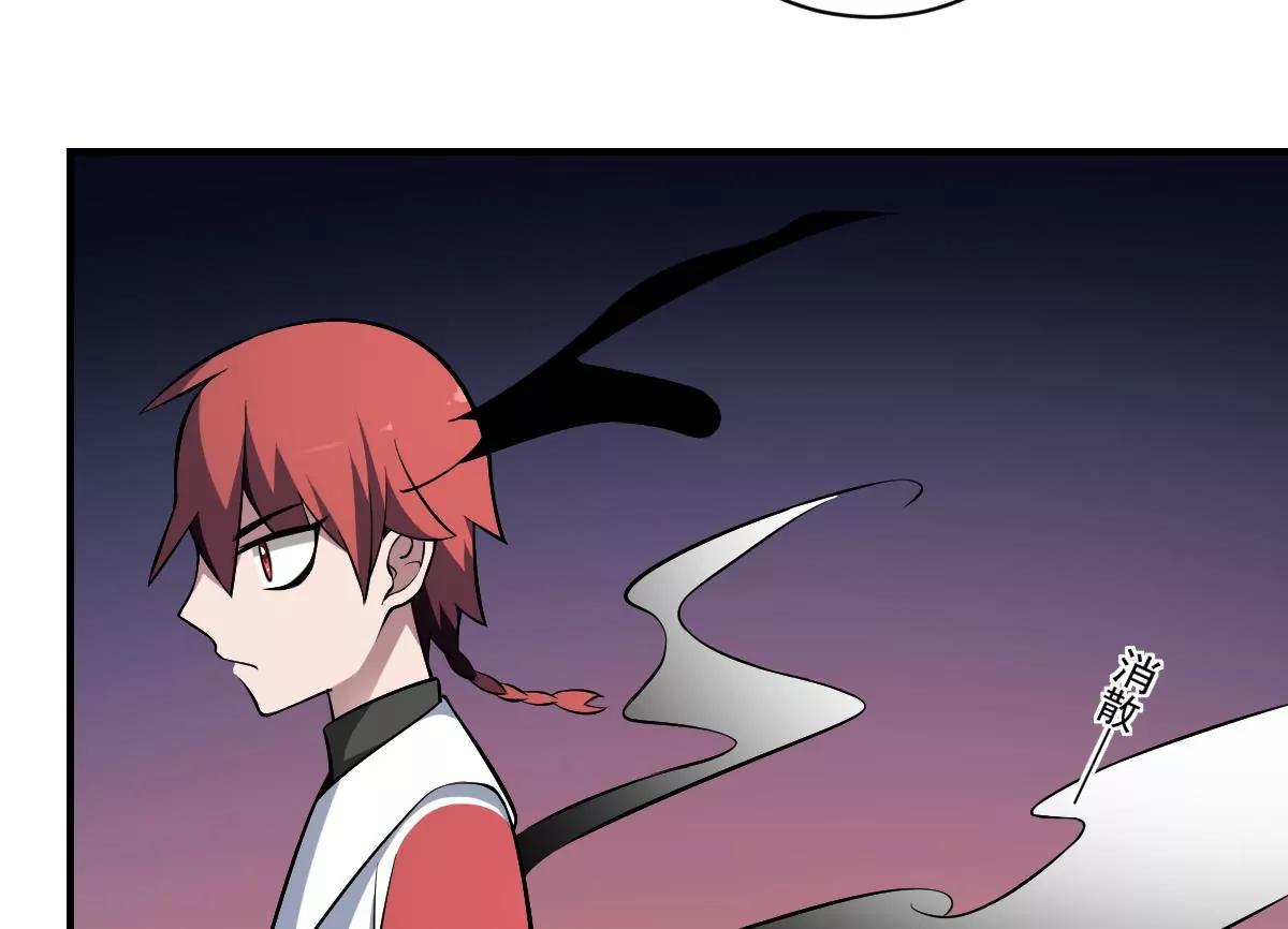 第33话胜利-第33话