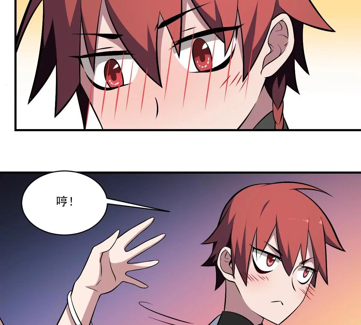 第33话胜利-第33话