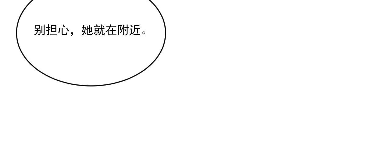 第33话胜利-第33话