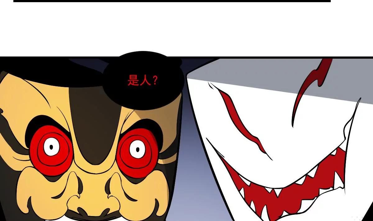 第33话胜利-第33话