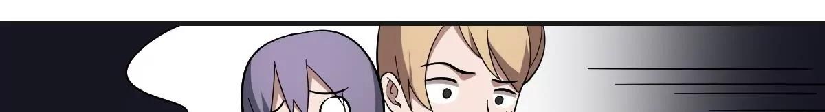 第35话 情书？包藏的祸心！-第35话